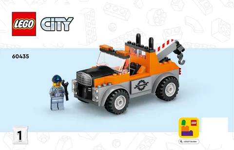 lego 乐高 60435